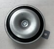 VW T4 Signalhorn Hupe 12V 400Hz