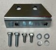 VW T3 Halteblech Auspufftopf links SYNCRO