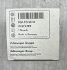 VW T3 T4 T5 Ölfilter Benziner 1,8 - 2,0L